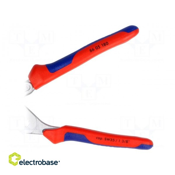 Pliers | universal wrench | 180mm | steel | Steps: 13 image 3