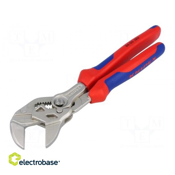 Pliers | universal wrench | 180mm | steel | Steps: 13 image 1