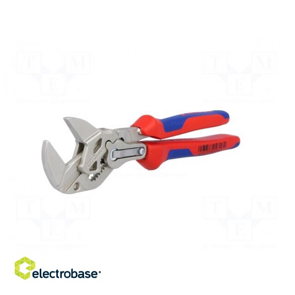 Pliers | universal wrench | 180mm | steel | Steps: 13 image 5