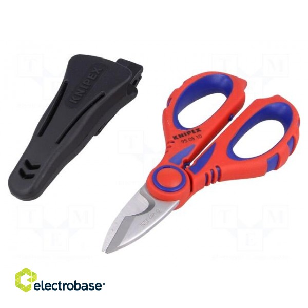 Cutters | for electricians,for cables | 160mm | Blade: about 56 HRC image 1