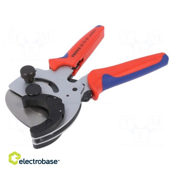 Cutters | 210mm | two-component handle grips image 1