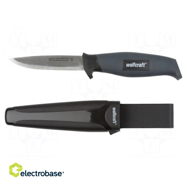 Knife | universal | 230mm | belt clip image 2