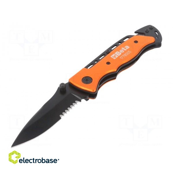 Knife | rescue image 2