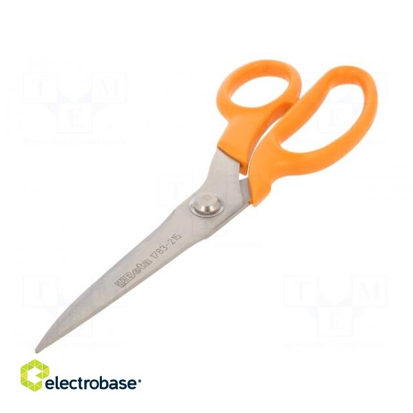 Scissors | 215mm