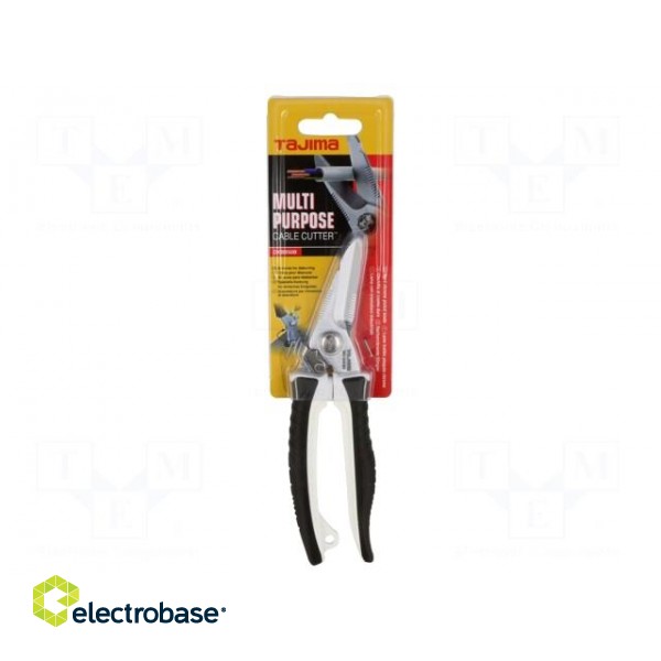 Scissors | for cables | serrated  blade,return spring