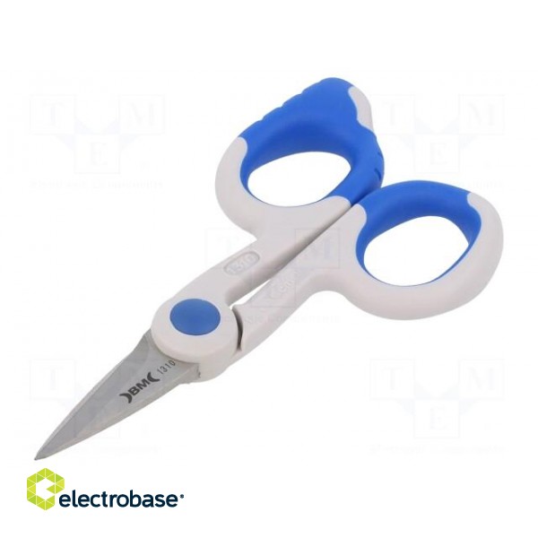 Cutters | 151mm | Blade: 57-60 HRC | Material: stainless steel image 1