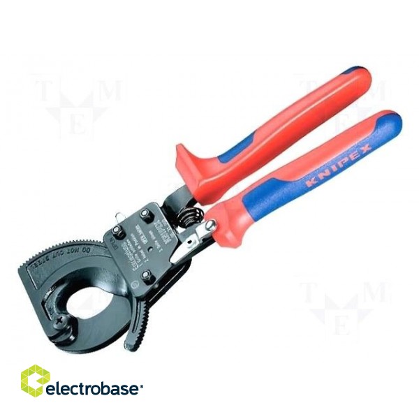 Cutters | 250mm | Tool material: steel