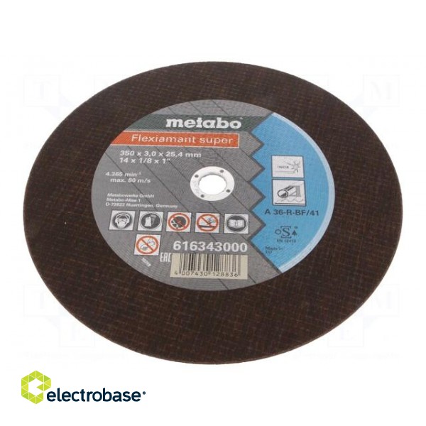 Cutting wheel | Ø: 350mm | Øhole: 25.4mm | Disc thick: 3mm image 1