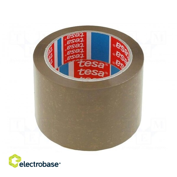Packing tapes | L: 66m | Width: 75mm | Thick: 46um | Colour: brown