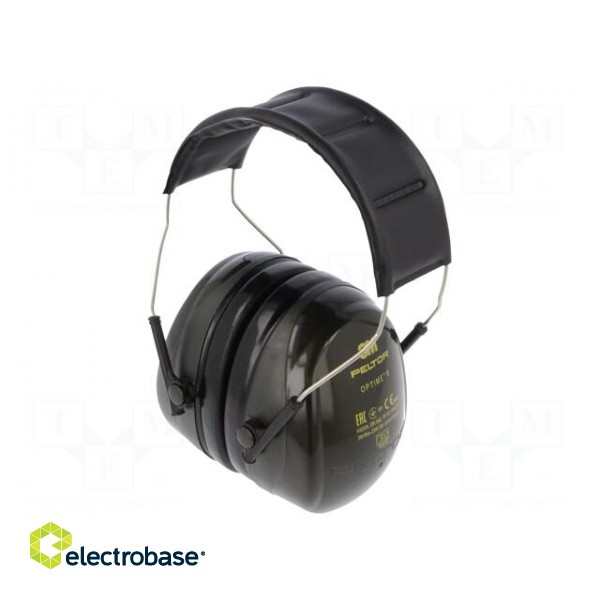 Ear defenders | Attenuation level: 31dB | 210g image 1