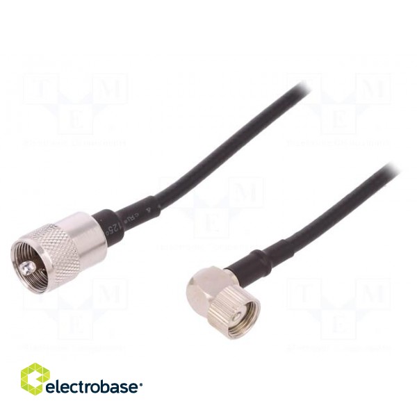Cable with a plug | 3.6m | LC27,UHF