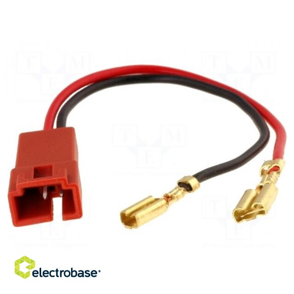 Loudspeaker connector adapter | Citroën,Fiat,Peugeot