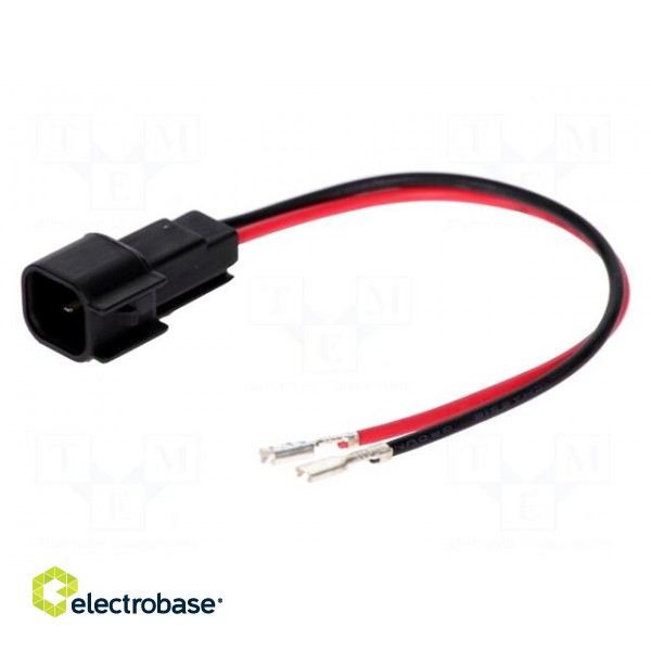 Loudspeaker connector adapter | Ford
