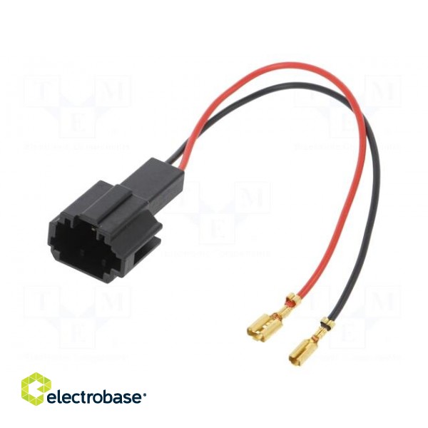Loudspeaker connector adapter | Hyundai image 1