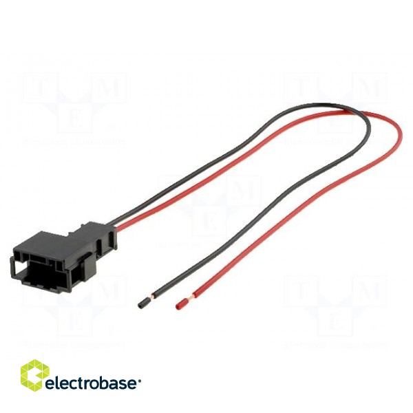 Loudspeaker connector adapter | Mercedes