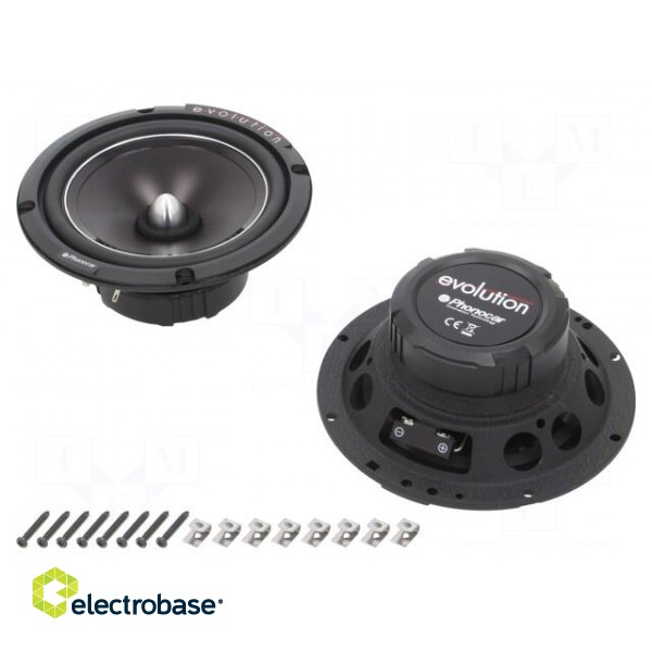 Car loudspeakers | woofer | 165mm | 140W | 70÷6500Hz | 4Ω