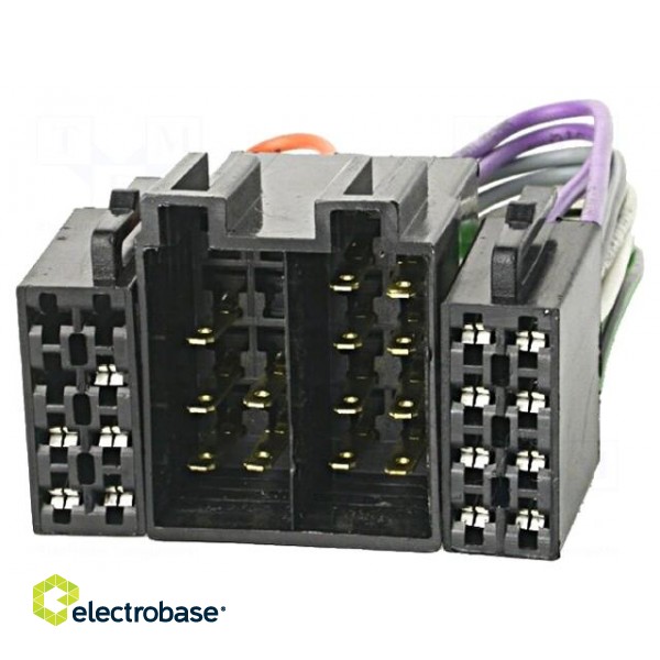 ISO socket x2,ISO plug x2 | PIN: 26(5+8+5+8) | combined socket
