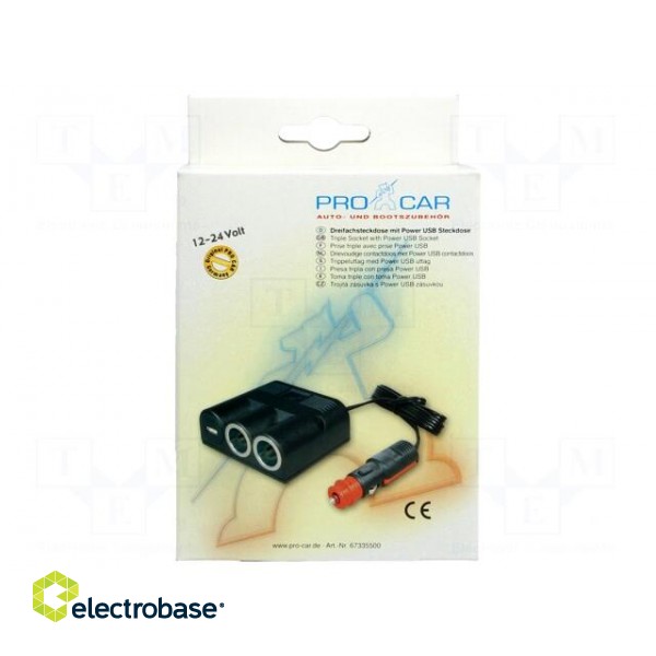 Automotive power supply | USB A socket,car lighter socket x2 фото 2
