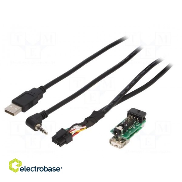 USB/AUX adapter | Nissan | OEM USB/AUX