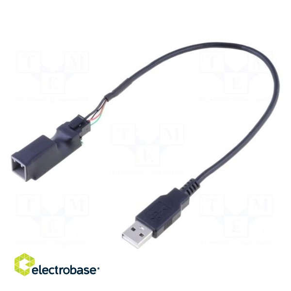 USB/AUX adapter | Subaru,Toyota | OEM SUBARU USB