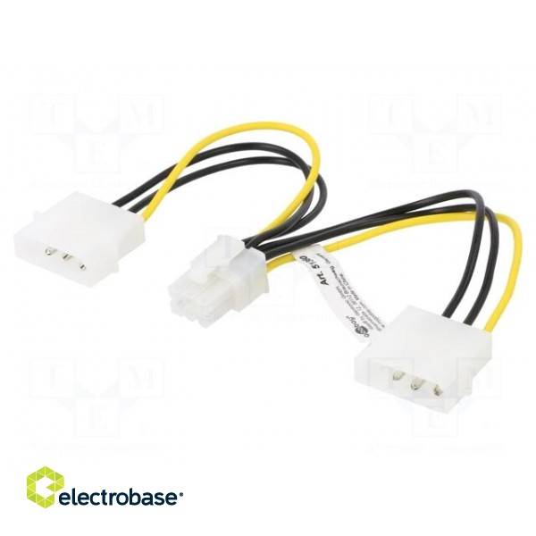Cable: mains | Molex male x2,PCI-E 6pin female | 0.15m