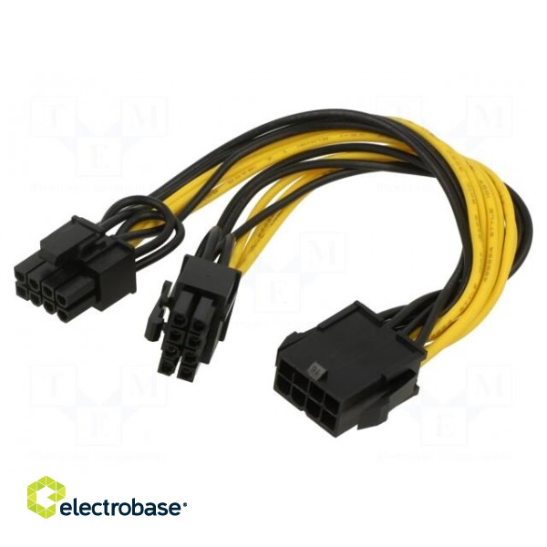 Cable: mains | PCIe 8pin male,PCIe 8pin female x2 | 0.2m