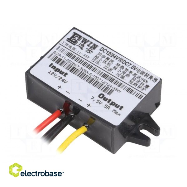 Converter: step down | Uout: 7.5V | Uin: 11÷35V | 5A | 96% | 58x40mm