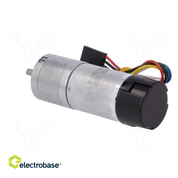 Motor: DC | with encoder,with gearbox | LP | 12VDC | 1.1A | 71rpm image 4