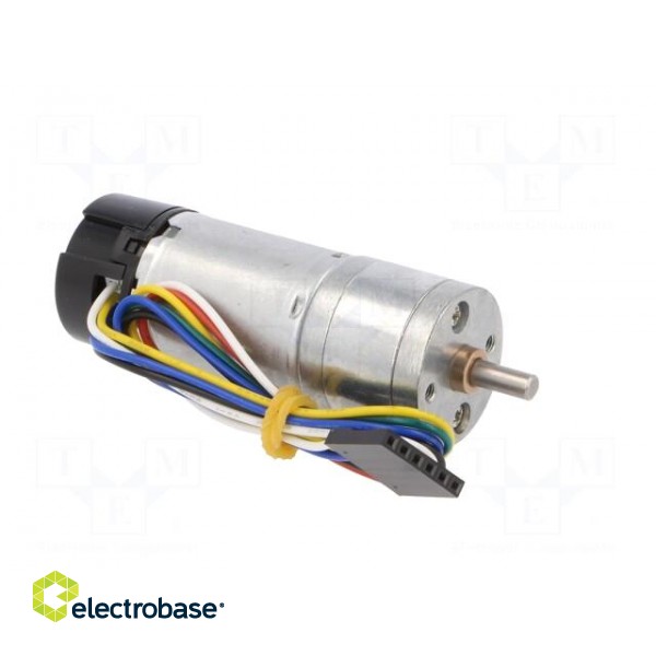 Motor: DC | with encoder,with gearbox | HP | 12VDC | 5.6A | 210rpm image 8