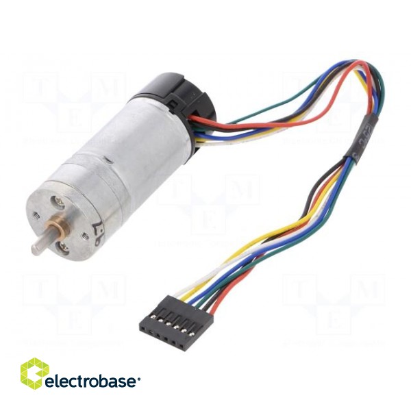 Motor: DC | with encoder,with gearbox | HP | 12VDC | 5.6A | 1030rpm image 1