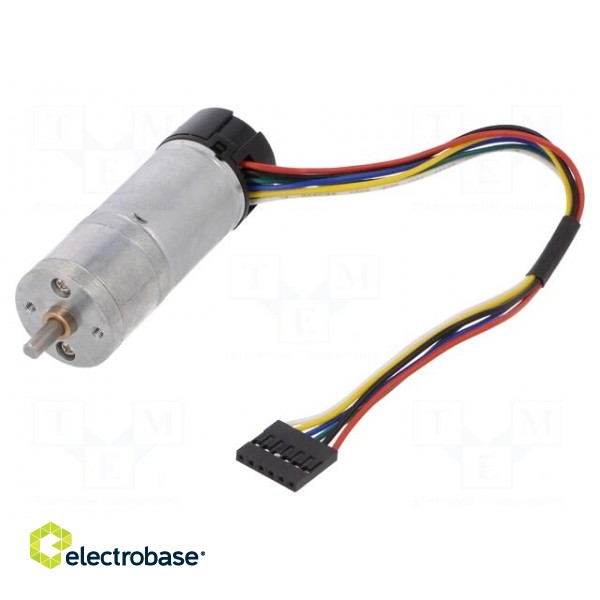 Motor: DC | with encoder,with gearbox | HP | 12VDC | 5.6A | 130rpm image 1