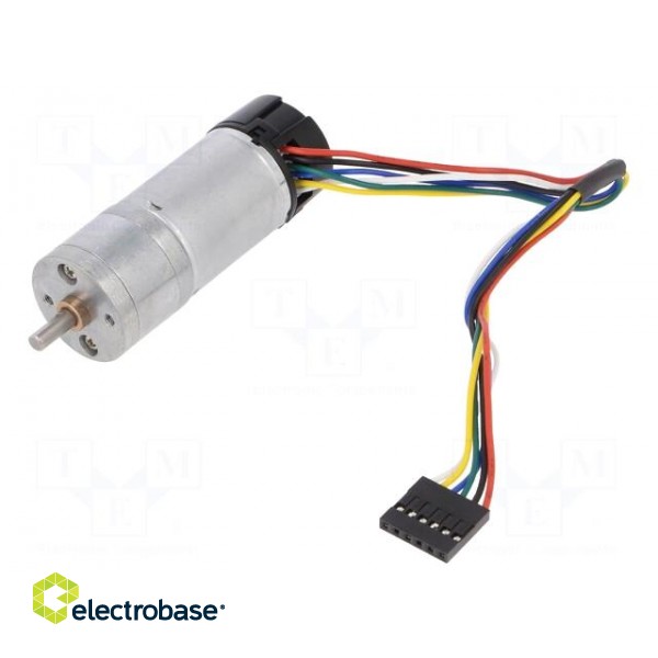 Motor: DC | with encoder,with gearbox | HP | 12VDC | 5.6A | 210rpm image 1