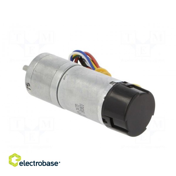 Motor: DC | with encoder,with gearbox | HP | 6VDC | 6.5A | 130rpm | 75: 1 image 4