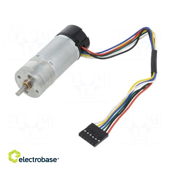 Motor: DC | with encoder,with gearbox | HP | 6VDC | 6.5A | 2150rpm image 1