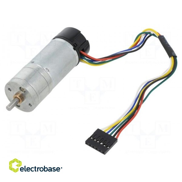 Motor: DC | with encoder,with gearbox | HP | 6VDC | 6.5A | 280rpm | 34: 1 image 1
