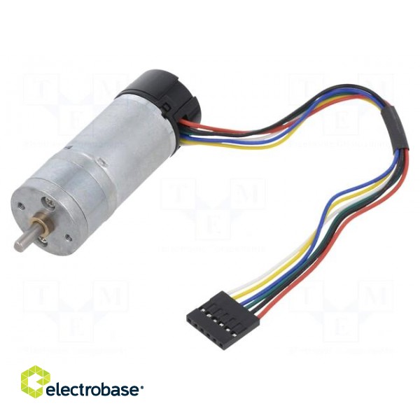 Motor: DC | with encoder,with gearbox | HP | 6VDC | 6.5A | 460rpm image 1
