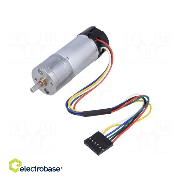 Motor: DC | with encoder,with gearbox | Medium Power | 12VDC | 2.1A image 1