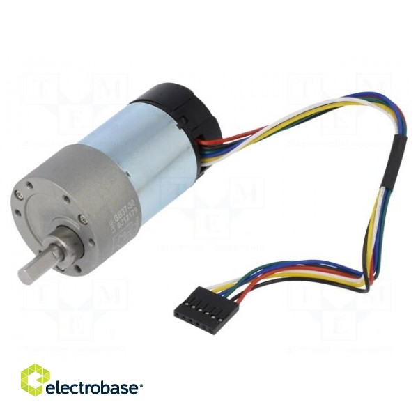 Motor: DC | with gearbox | 24VDC | 3A | Shaft: D spring | 330rpm | Ø: 37mm image 1