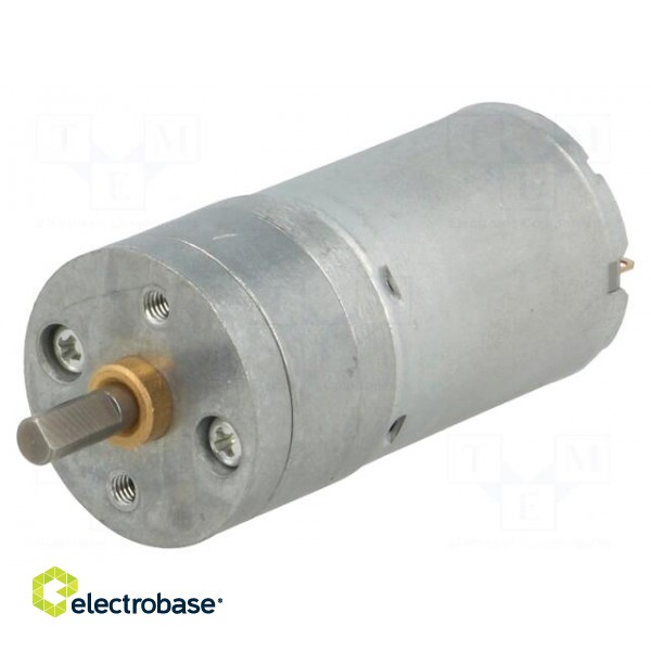 Motor: DC | with gearbox | HP | 12VDC | 5.6A | Shaft: D spring | 1030rpm image 1