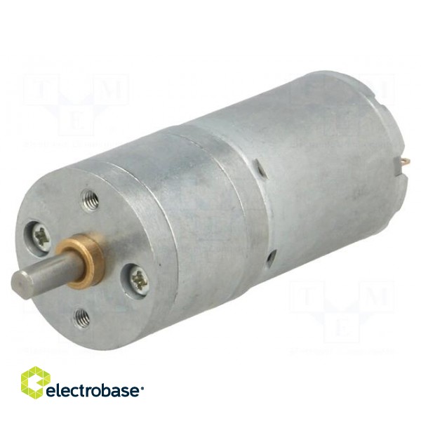 Motor: DC | with gearbox | HP | 12VDC | 5.6A | Shaft: D spring | 130rpm image 1