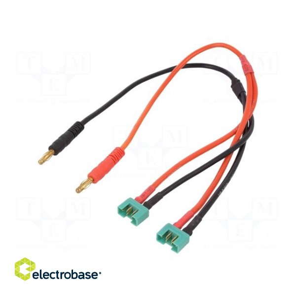 Accessories: adapter | 300mm | 14AWG | Insulation: silicone