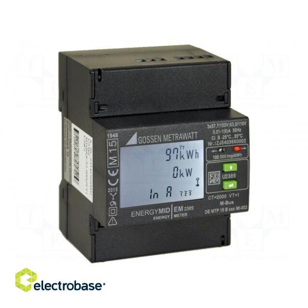 Counter | digital,mounting | for DIN rail mounting | LCD | 230V,400V фото 5