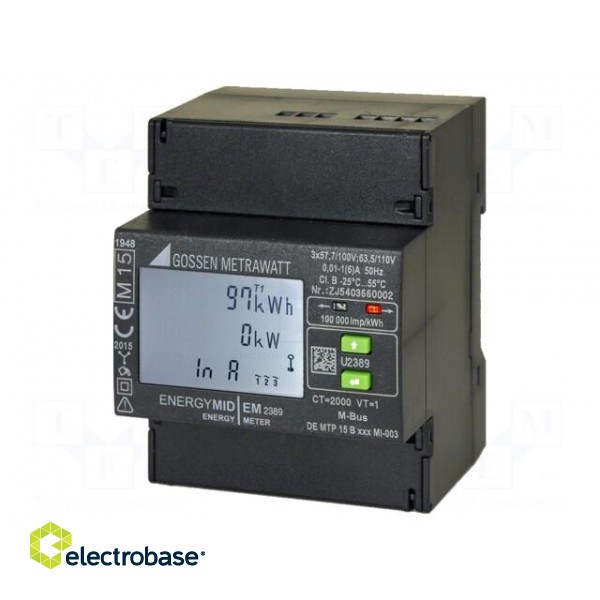 Counter | digital,mounting | for DIN rail mounting | LCD | 230V,400V фото 3