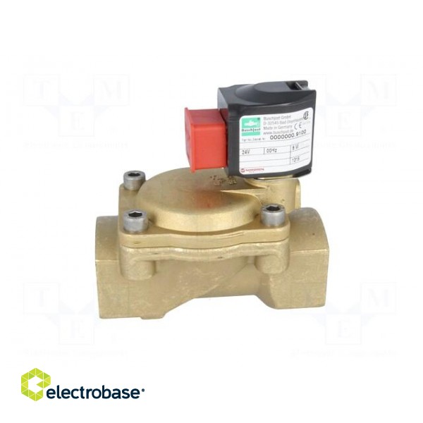 Electromagnetic valve | BSP 1" | 25mm | Pressure: 0.1÷16bar | 230VAC image 3