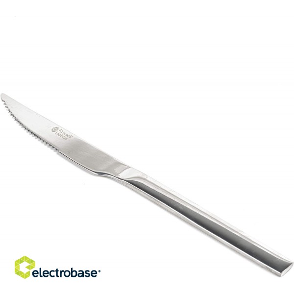 Russell Hobbs RH00855EU Vermont cutlery set 20pcs Multi ling image 6