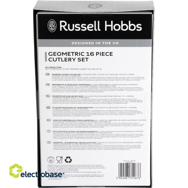 Russell Hobbs RH01519EU7 Geometric cutlery set 16pcs image 4