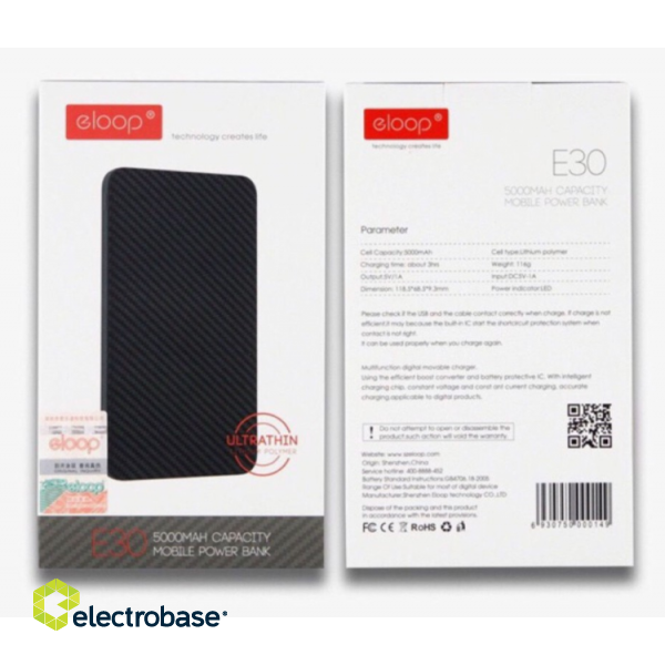 Eloop E30 Mobile Power Bank 5000mAh black paveikslėlis 10