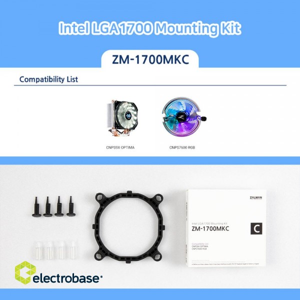 Zalman ZM-1700MKC Intel Mounting Kit image 2