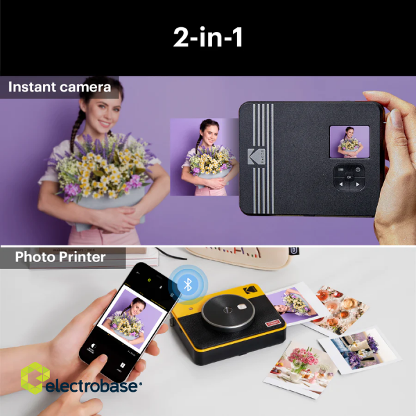 Kodak Mini Shot 3 Square Retro Instant Camera and Printer Yellow image 4