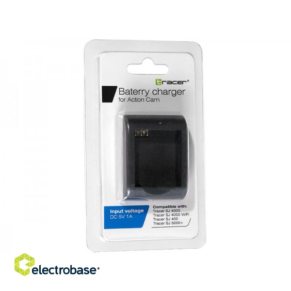 Tracer Battery Charger SJ400/SJ4000/SJ4000WiFi/SJ5000+  45113 image 2